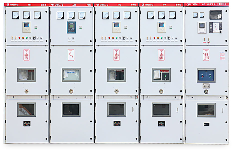 高壓開關(guān)柜 高壓開關(guān)柜
