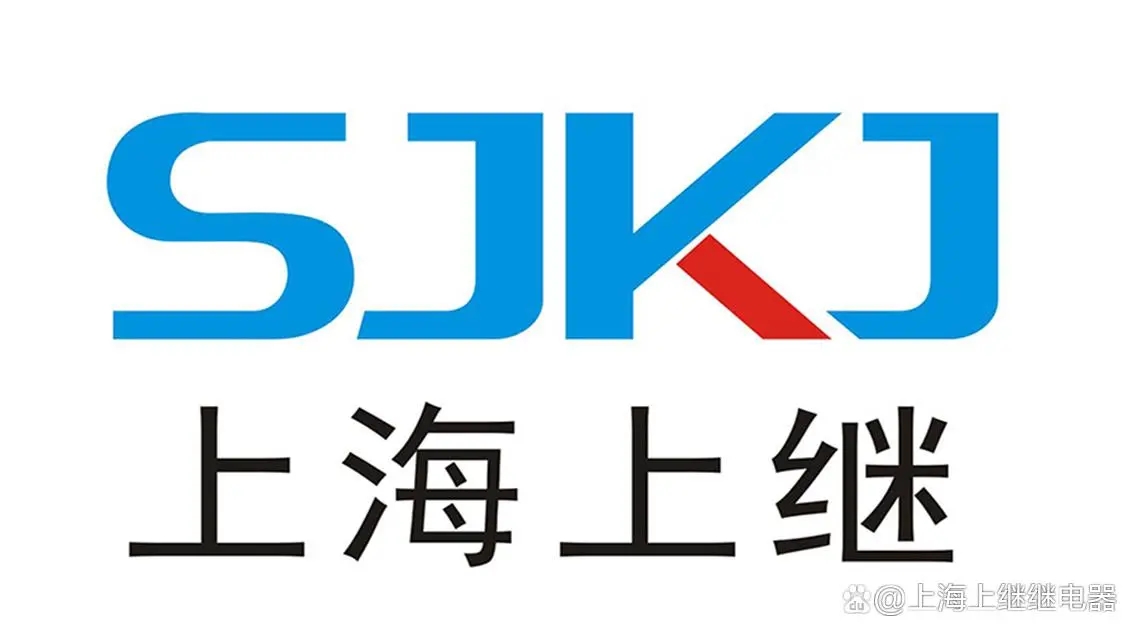 高壓開關(guān)柜跳閘故障如何判斷和解決？-上海上繼科技有限公司