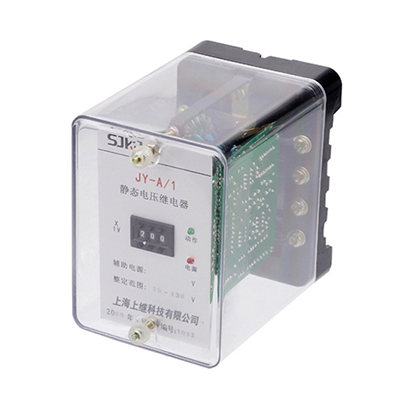 JY-AS/1集成電路電壓繼電器