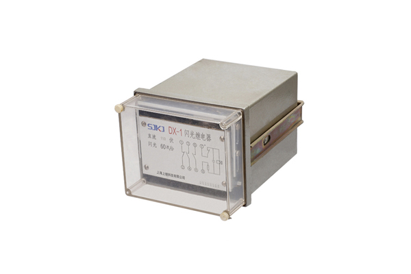 DX-1閃光繼電器的接線圖與開(kāi)孔尺寸