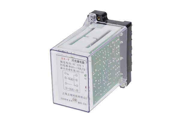 DX-9閃光信號(hào)繼電器的相關(guān)參數(shù)與開(kāi)孔尺寸