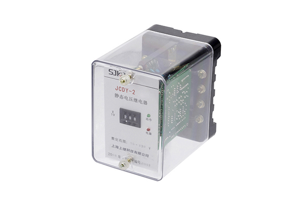 JCDY-2/A靜態(tài)電壓繼電器
